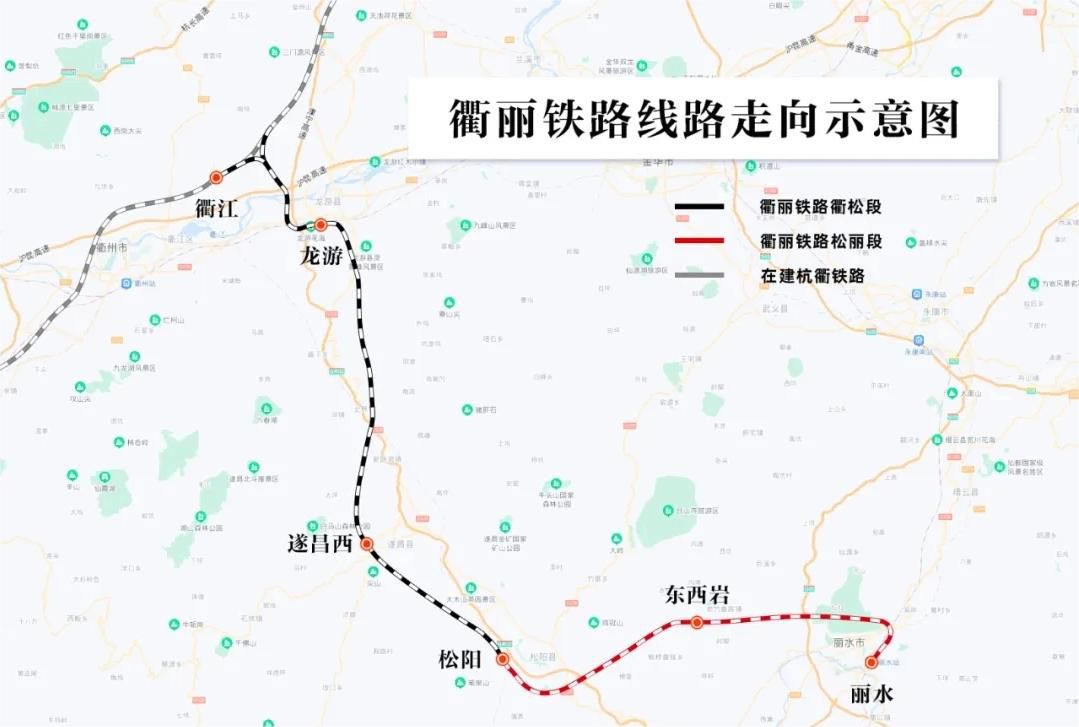 黑龙江固力士助力衢丽铁路I标项目：推动交通基础设施建设的典范